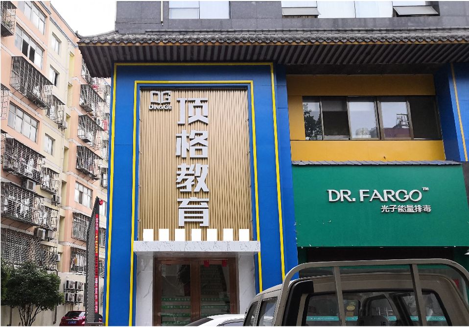 中方门头设计要符合门店特色。