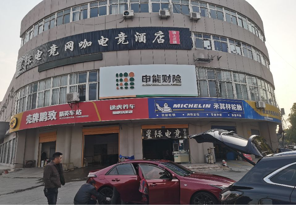中方铝塑板门头