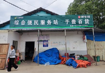 中方连锁店招牌制作的注意事项。