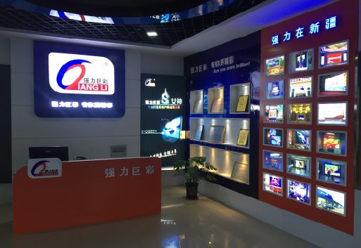 中方整体显示屏店招的作用。
