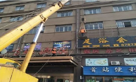 中方安装较高的门店招牌有什么好的方法？