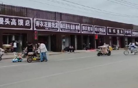 中方政府规划的统一招牌样式有哪些？