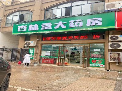 中方铝塑板门头招牌的特点。