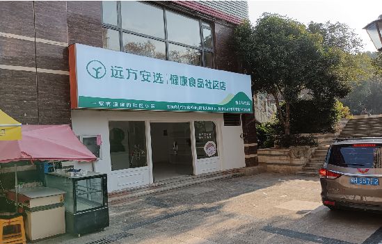 中方广告招牌特点详解。