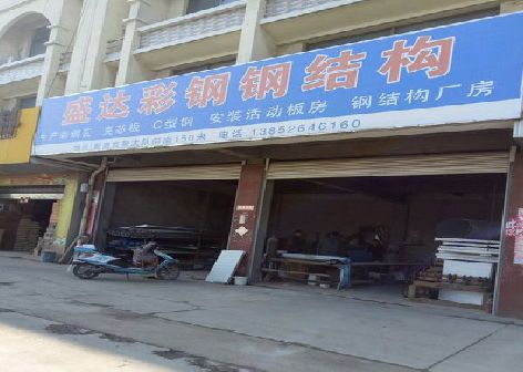 中方喷绘招牌制作中，需注意的问题？