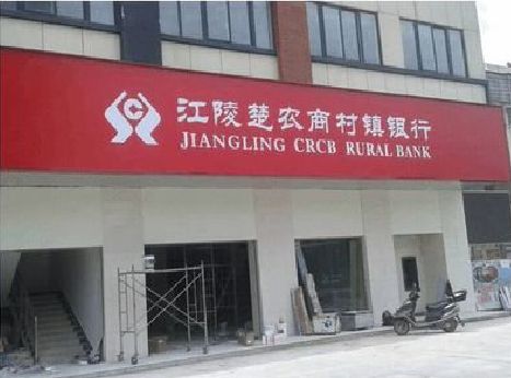 中方广告招牌制作的文化体系是什么？