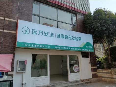 中方软膜灯箱的价格设定与哪些因素有关？