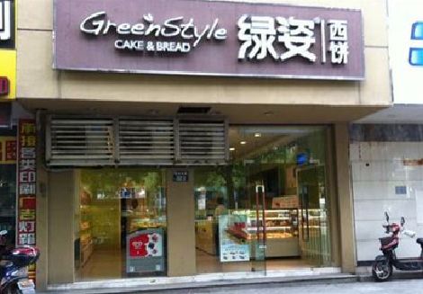 中方门头招牌设计小技巧。