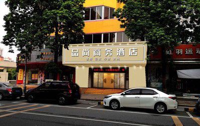 中方广告招牌怎么制作利润高些？